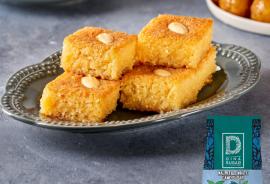 Recette ramadan Basboussa avec Dina