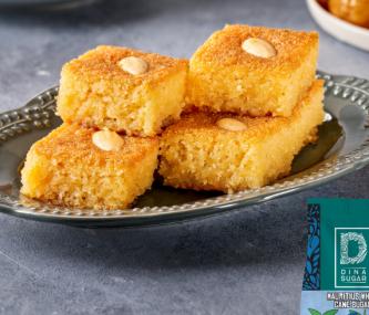 Recette ramadan Basboussa avec Dina